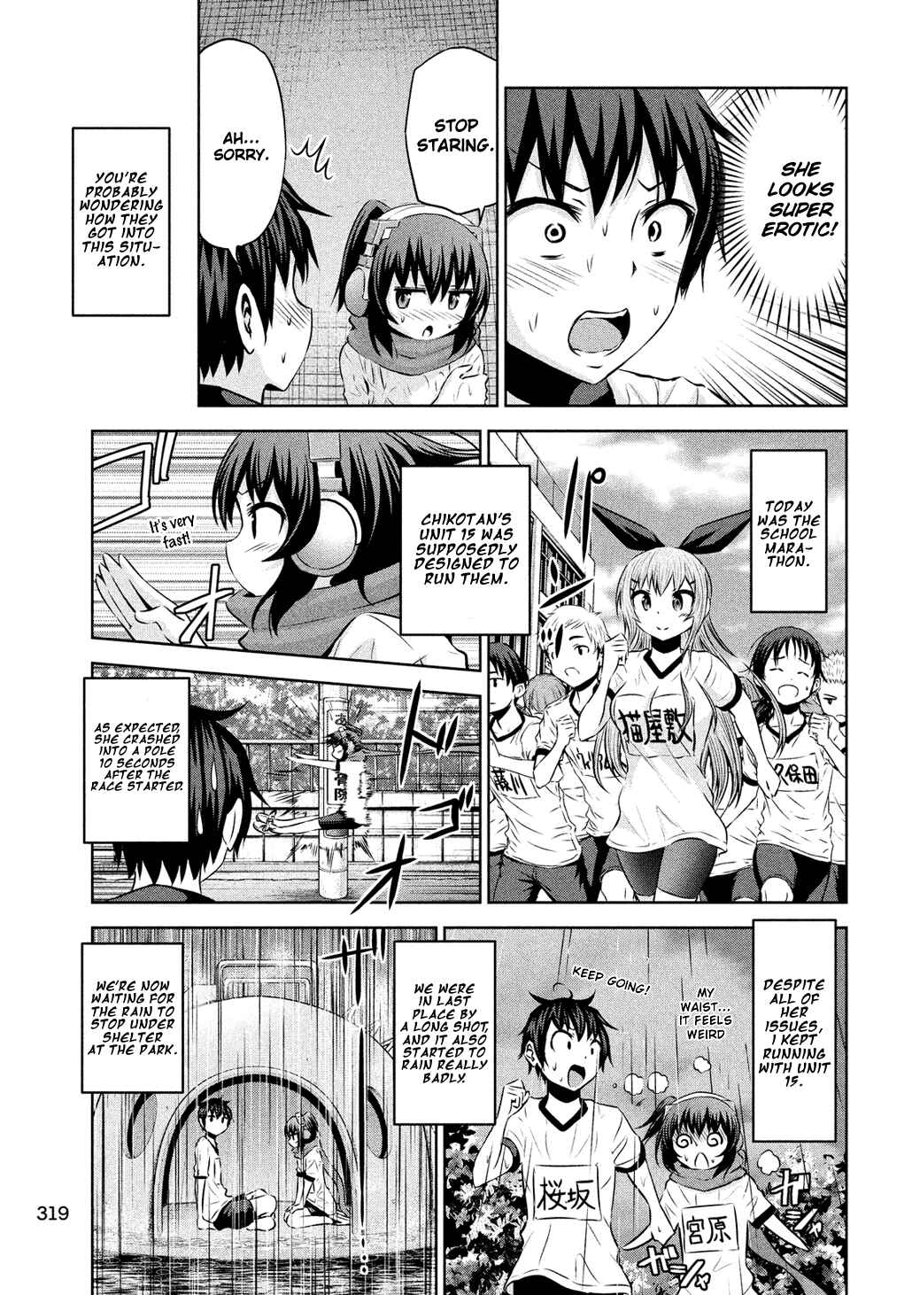 Chapter 56 - Page 3
