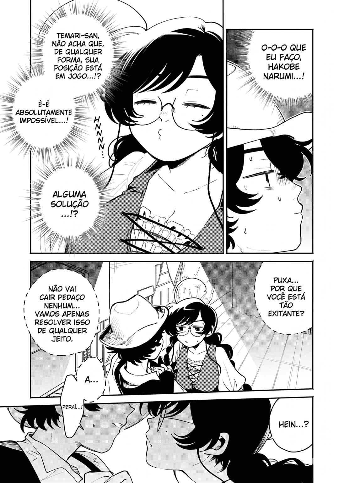 Chapter 43 - Page 16