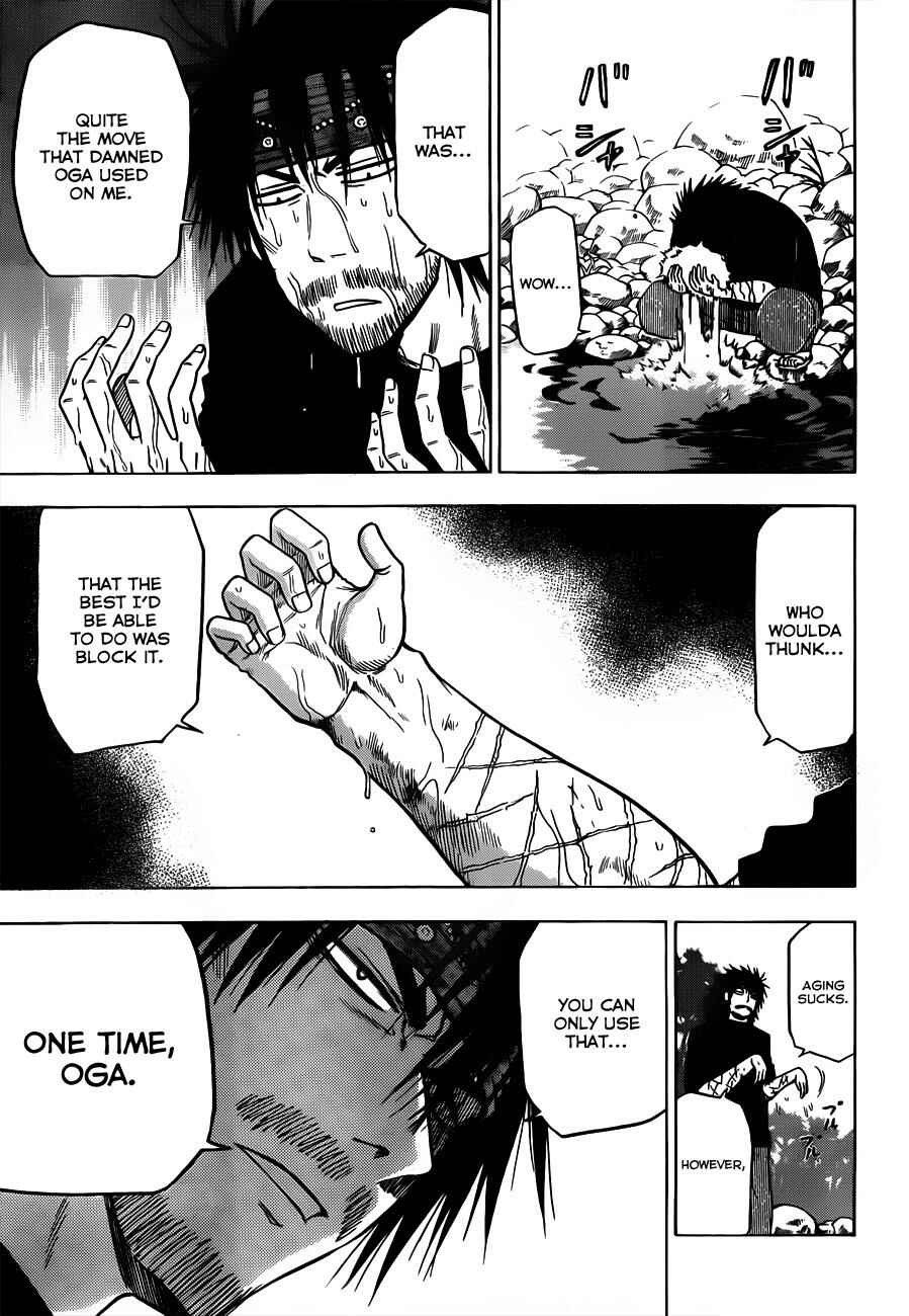 Chapter 108 - Page 4