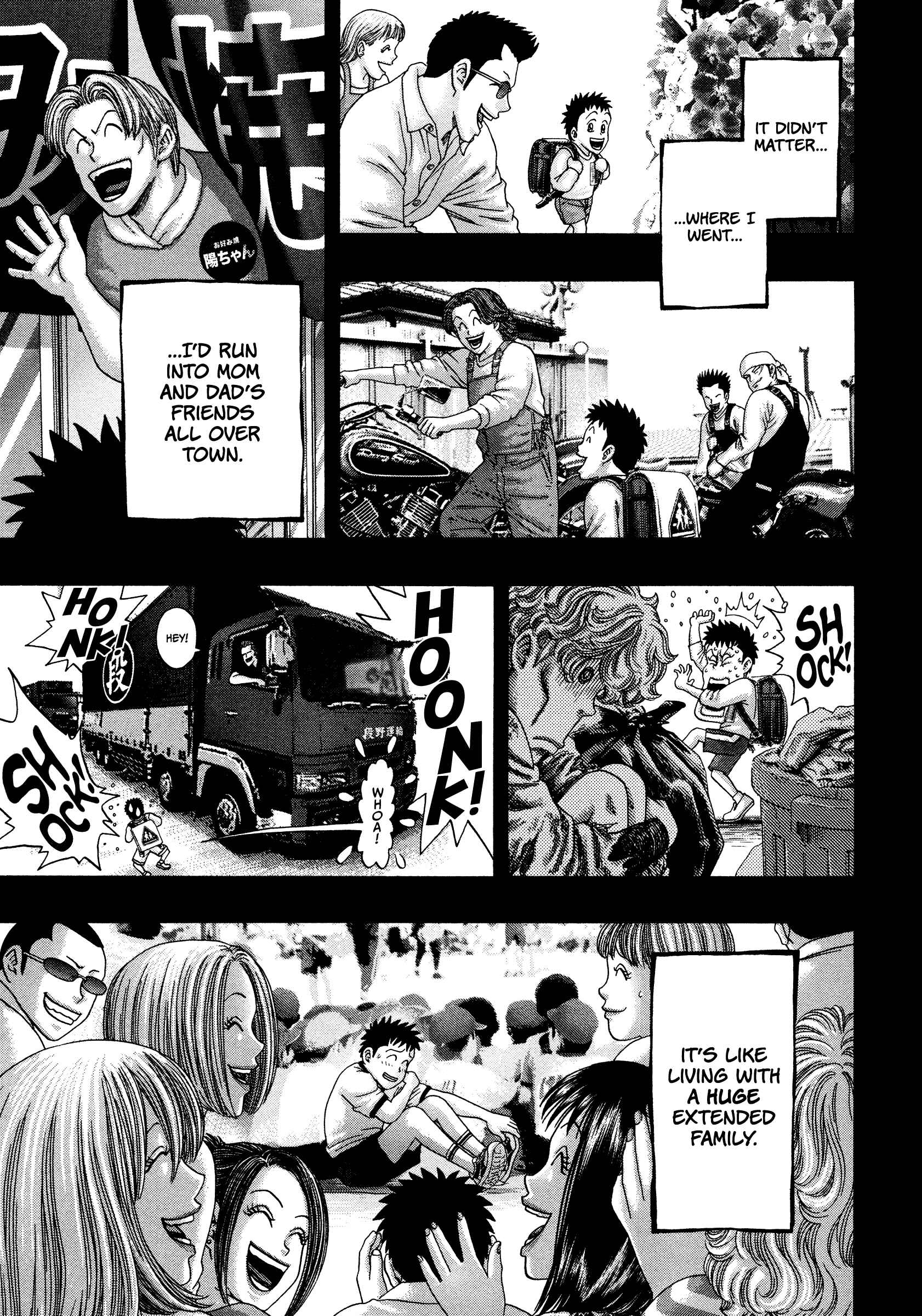 Chapter 23 - Page 17