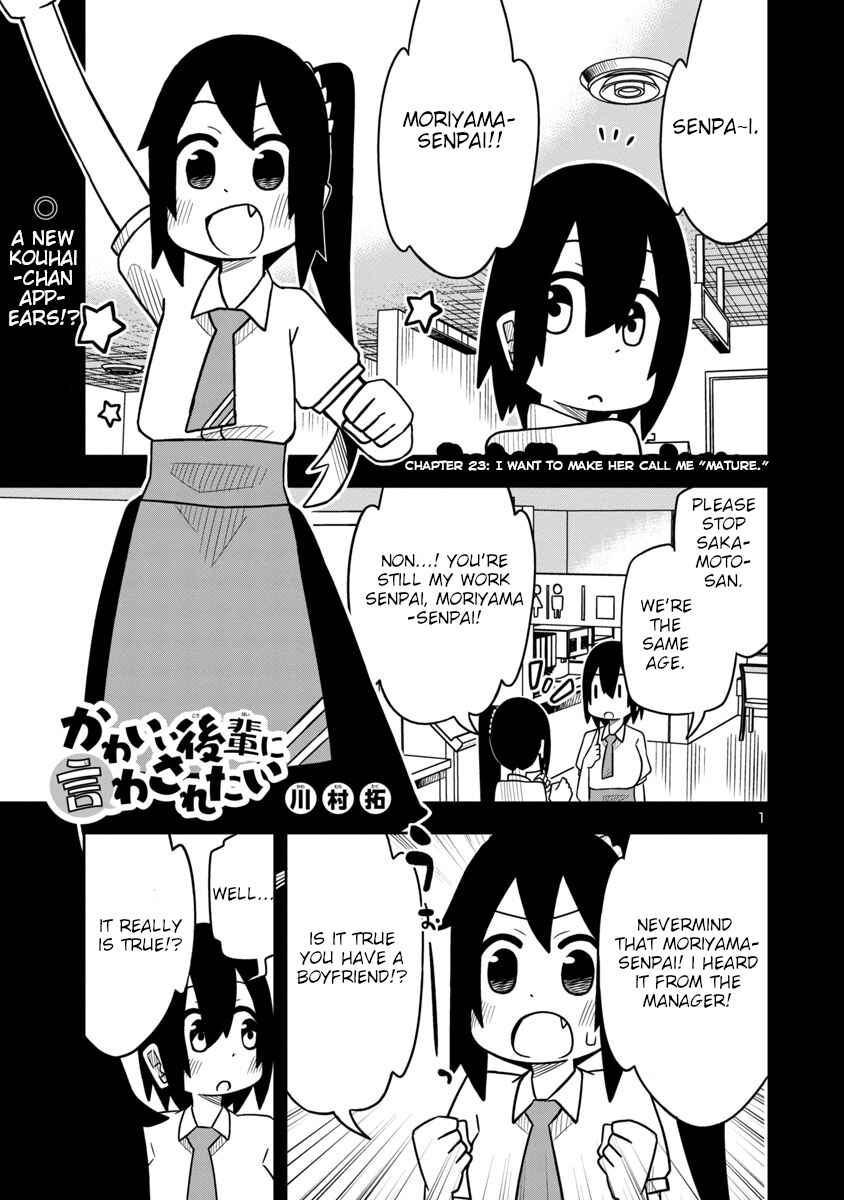 Chapter 30 - Page 1