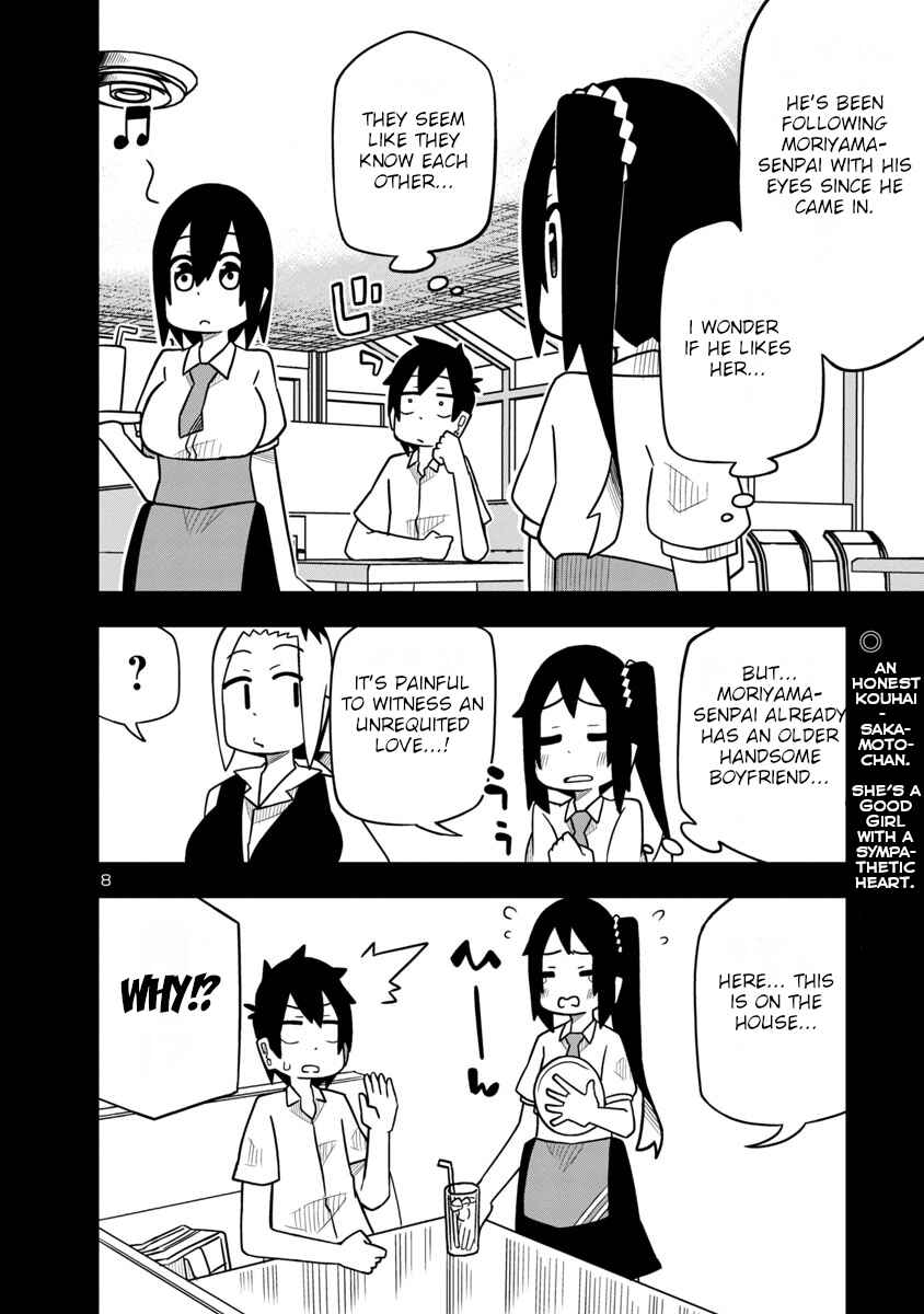 Chapter 30 - Page 8