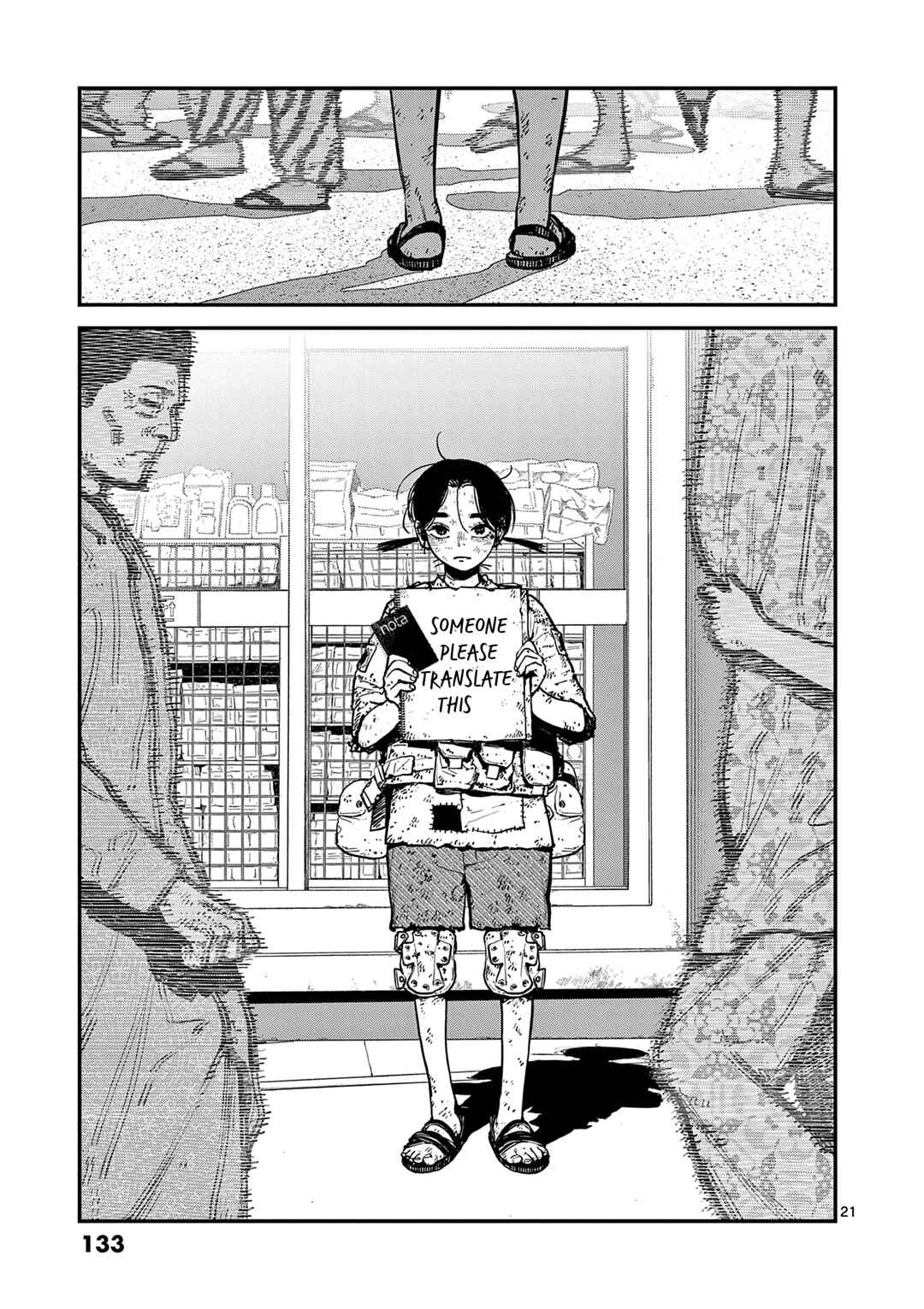 Chapter 10 - Page 20