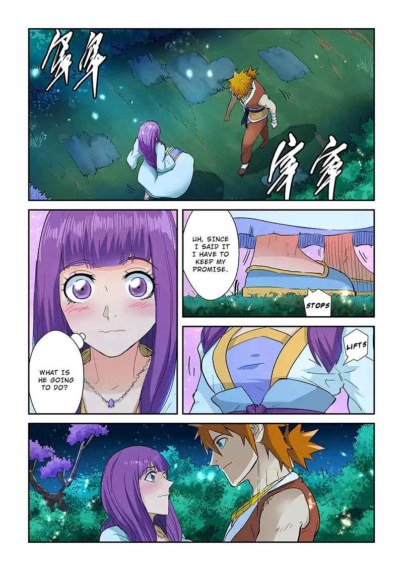 Chapter 124 - Page 3