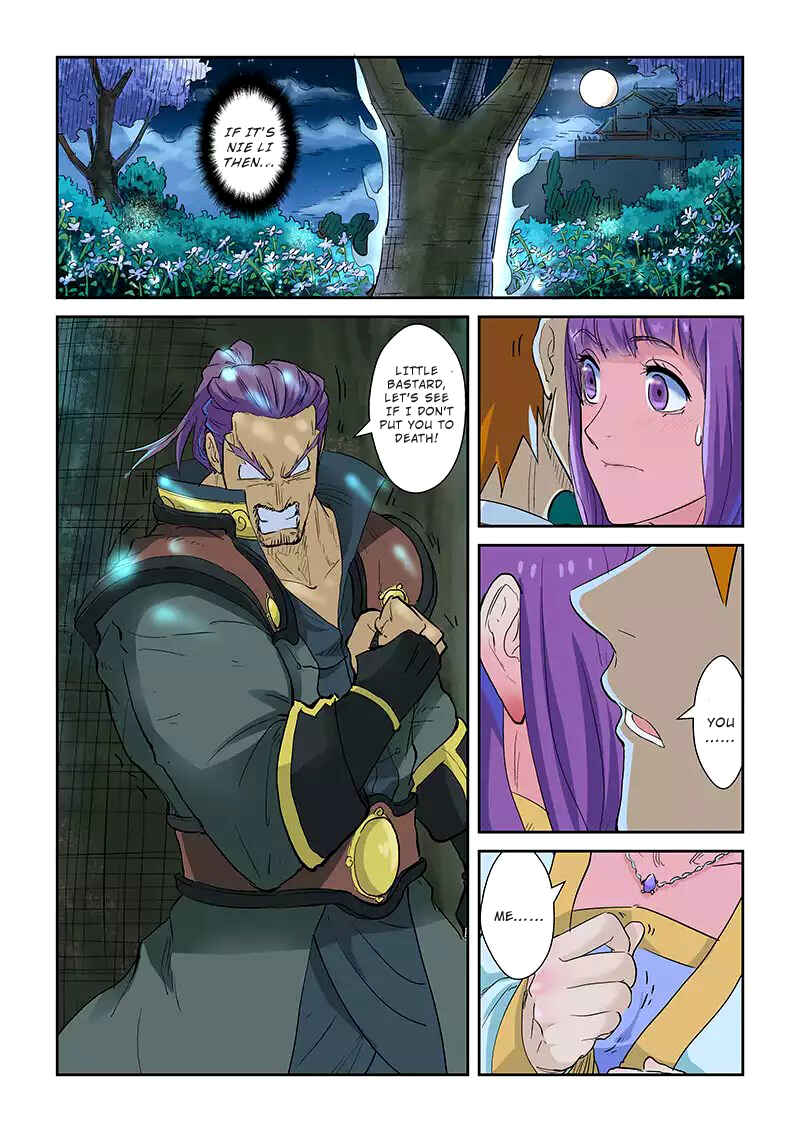 Chapter 124 - Page 6