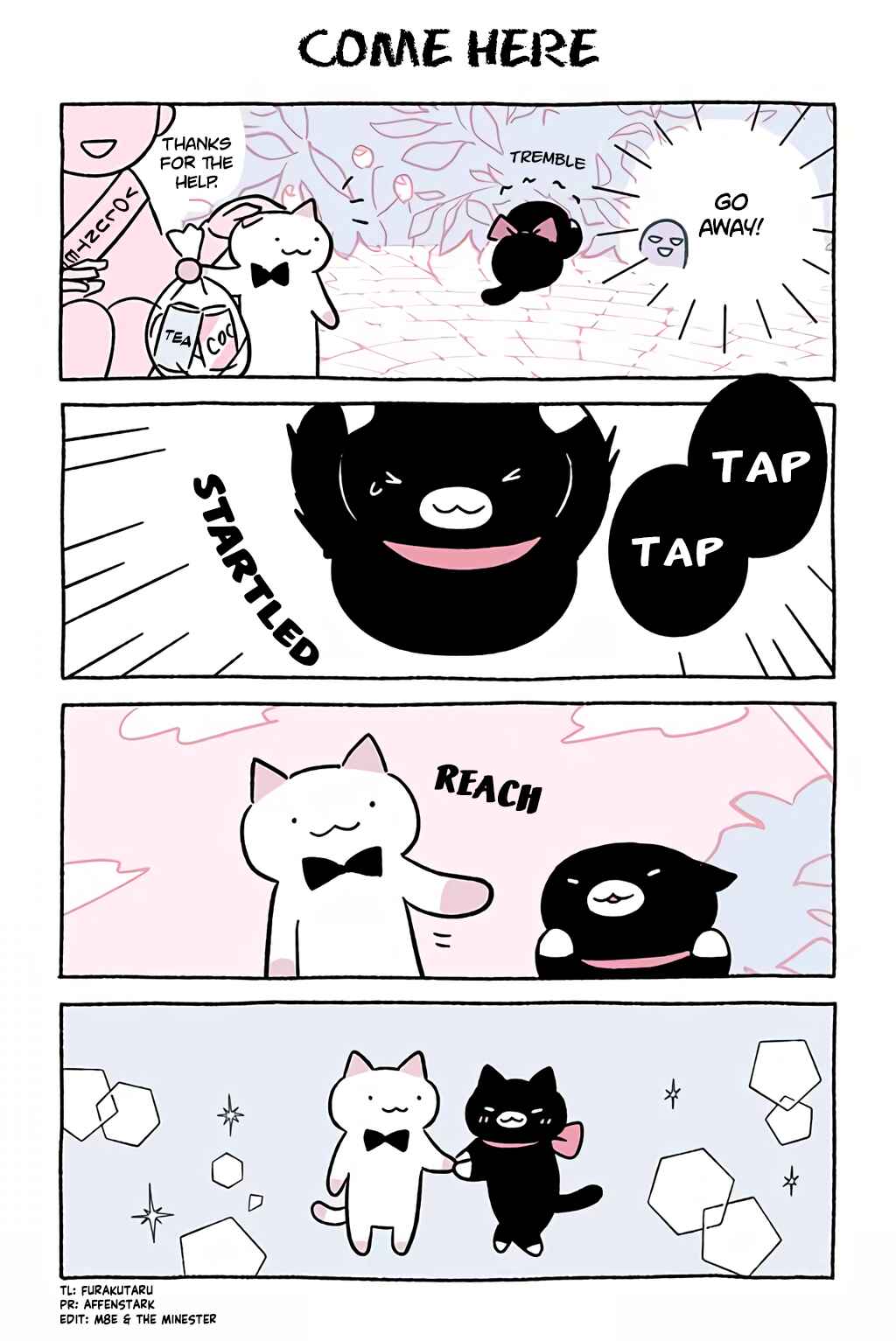 Chapter 756 - Page 1