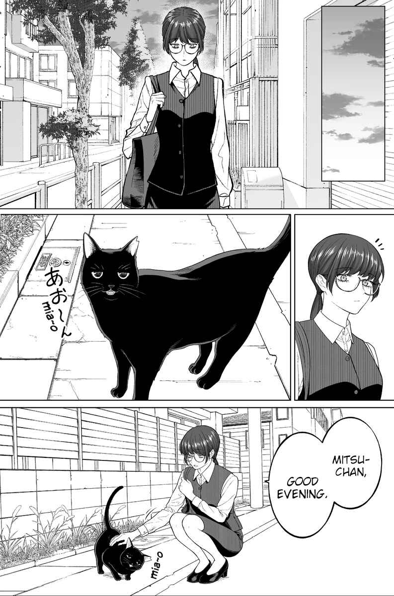 Chapter 83 - Page 1