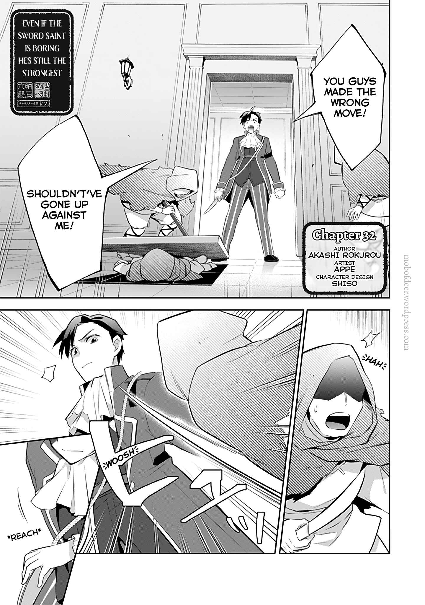 Chapter 32 - Page 2