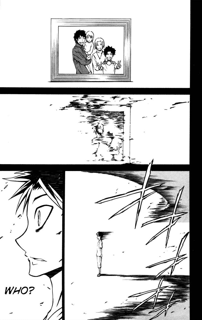 Chapter 8 - Page 2