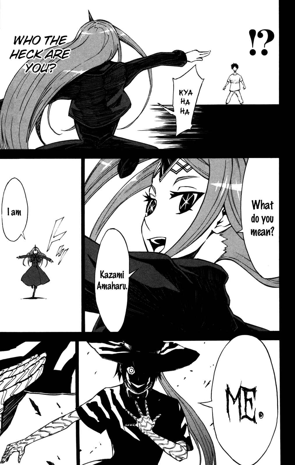 Chapter 8 - Page 4