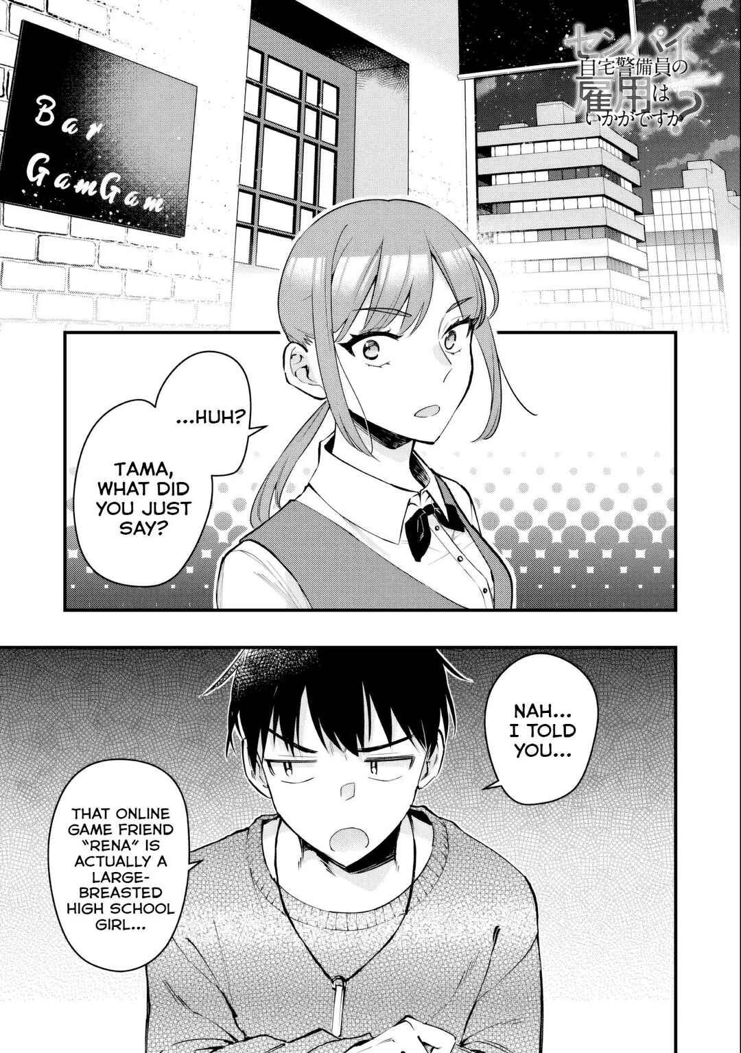 Chapter 2 - Page 2