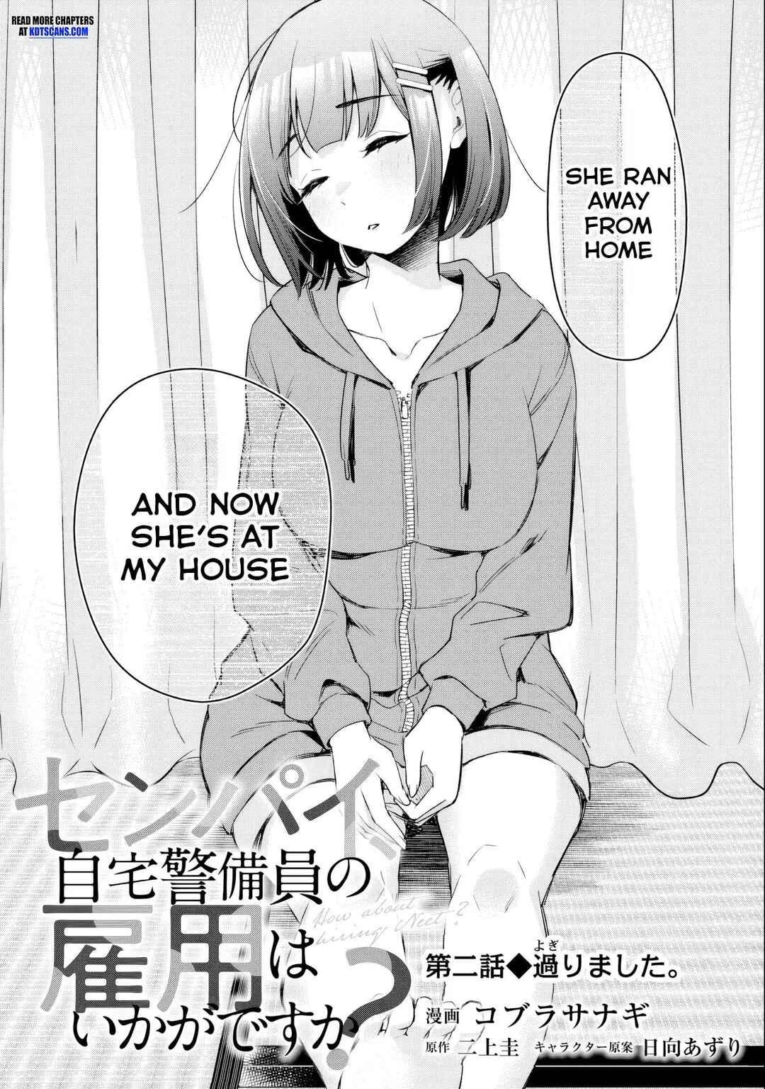 Chapter 2 - Page 3