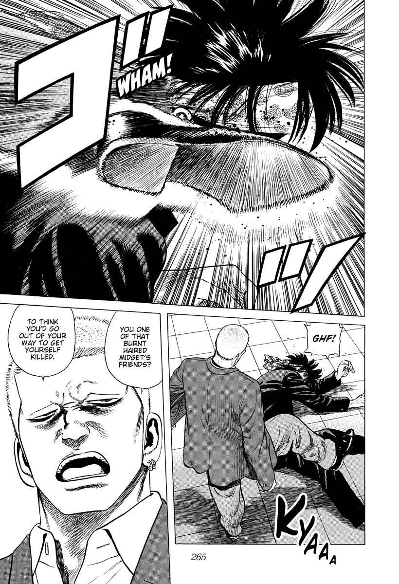 Chapter 401 - Page 16