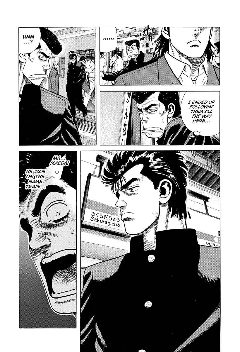 Chapter 401 - Page 18
