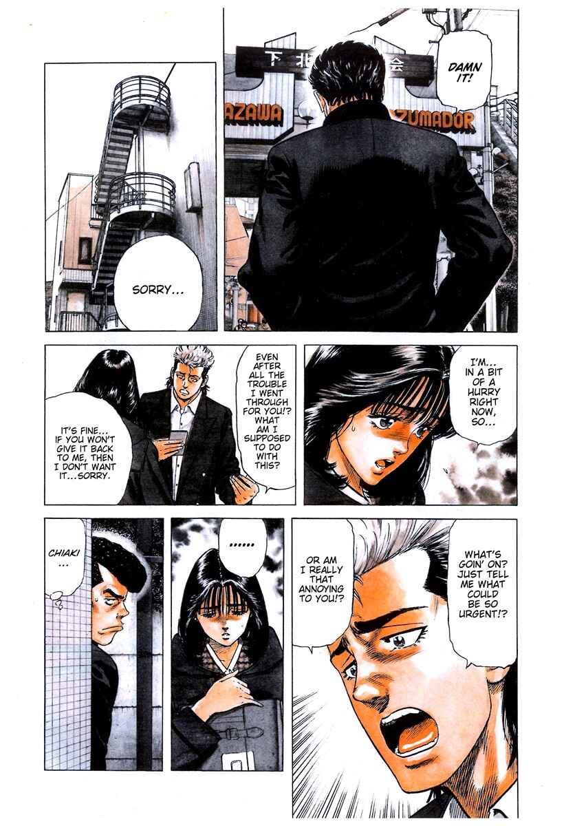 Chapter 401 - Page 2