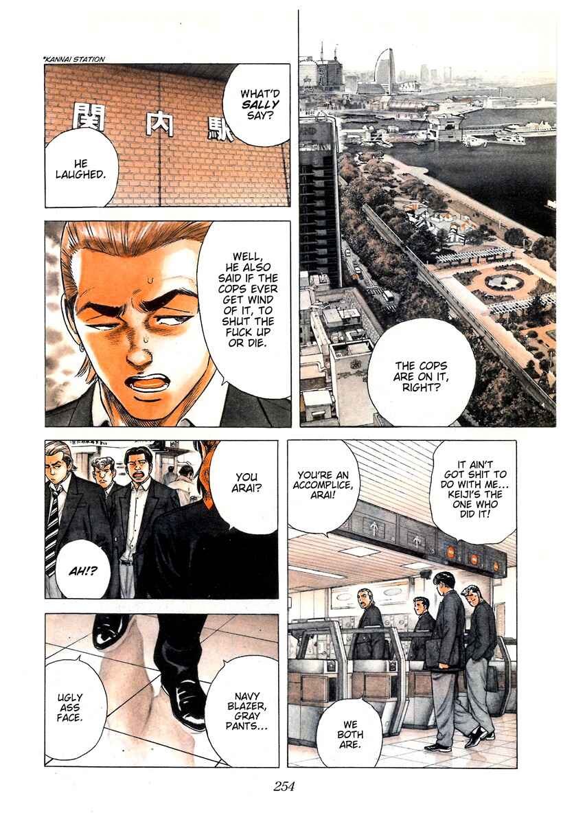 Chapter 401 - Page 5