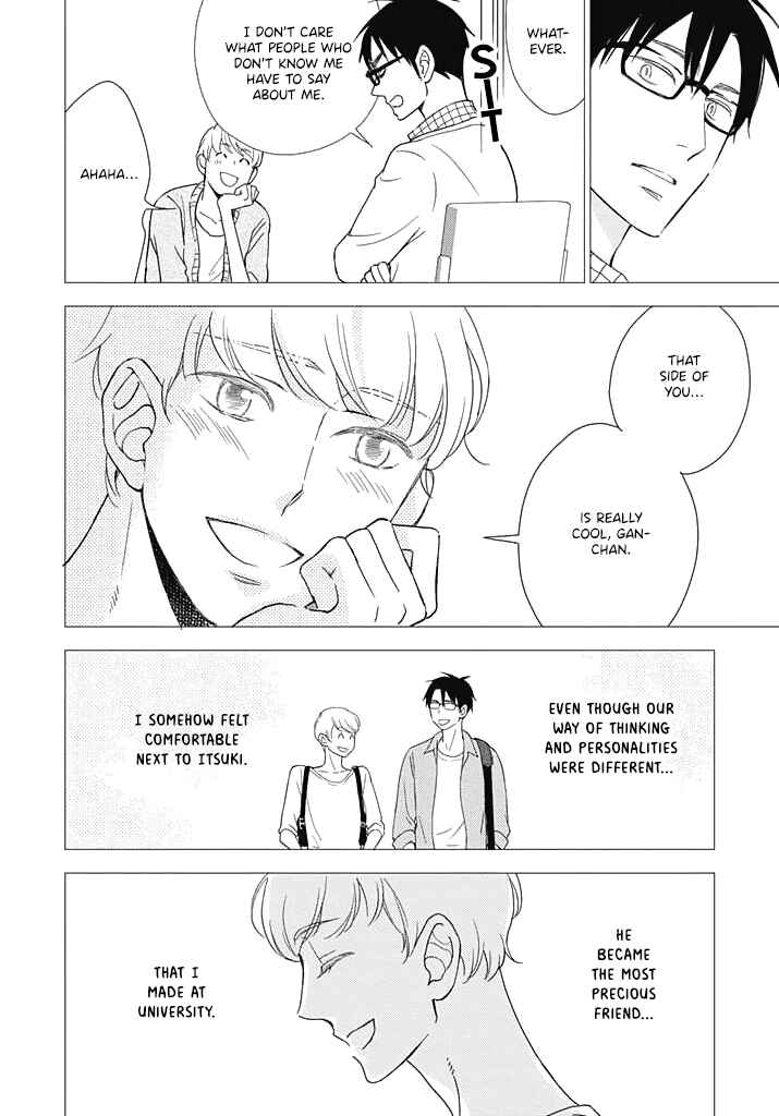 Chapter 5 - Page 11