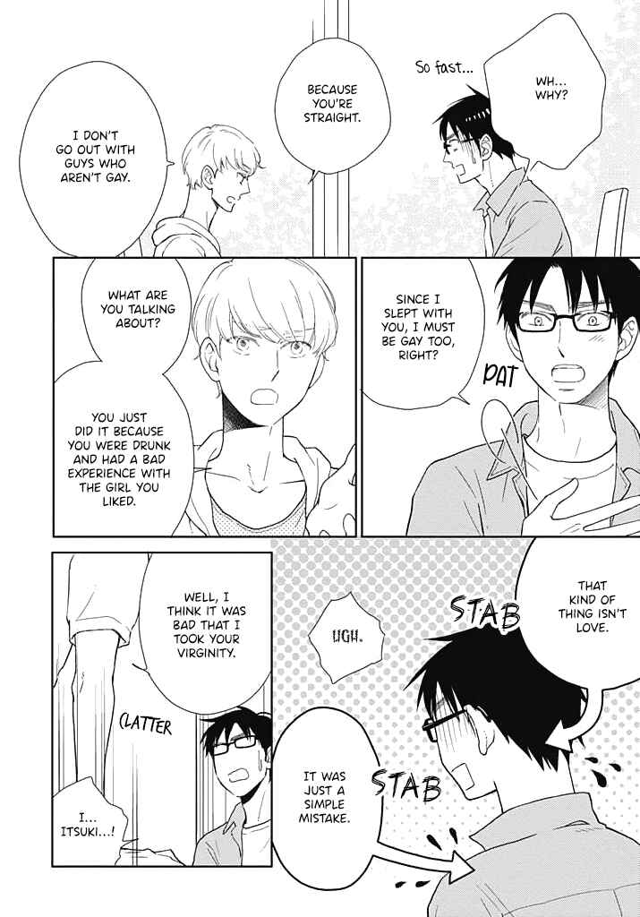 Chapter 5 - Page 3