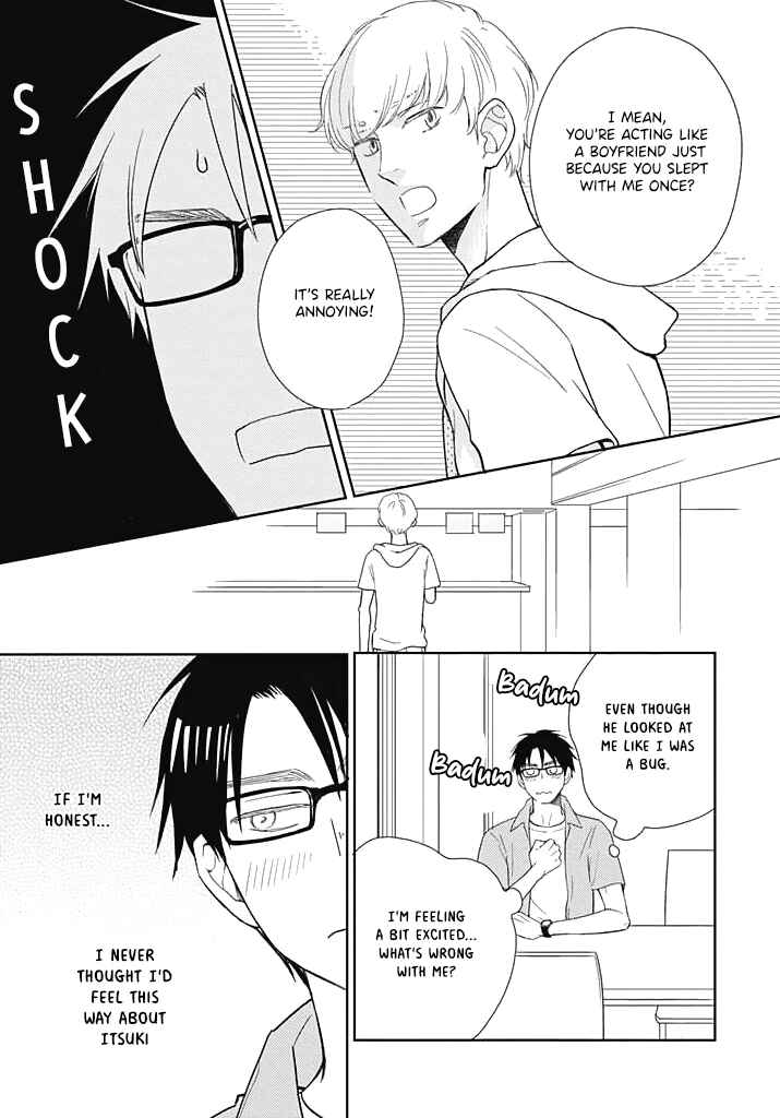 Chapter 5 - Page 4