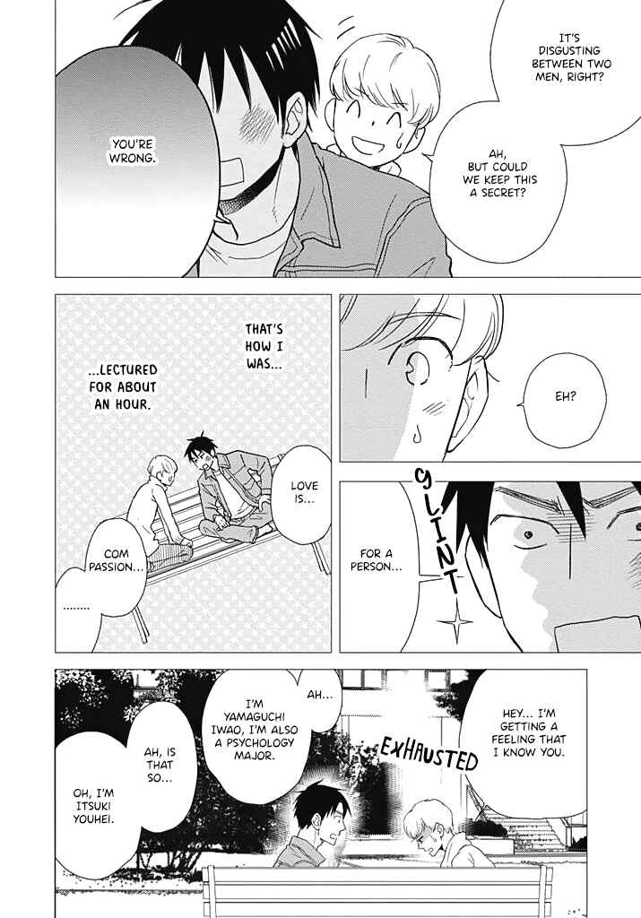 Chapter 5 - Page 9