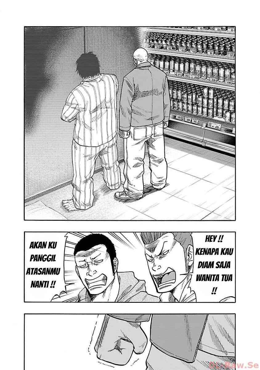 Chapter 29 - Page 44