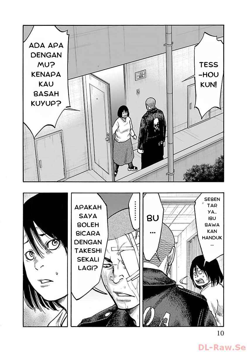 Chapter 29 - Page 5
