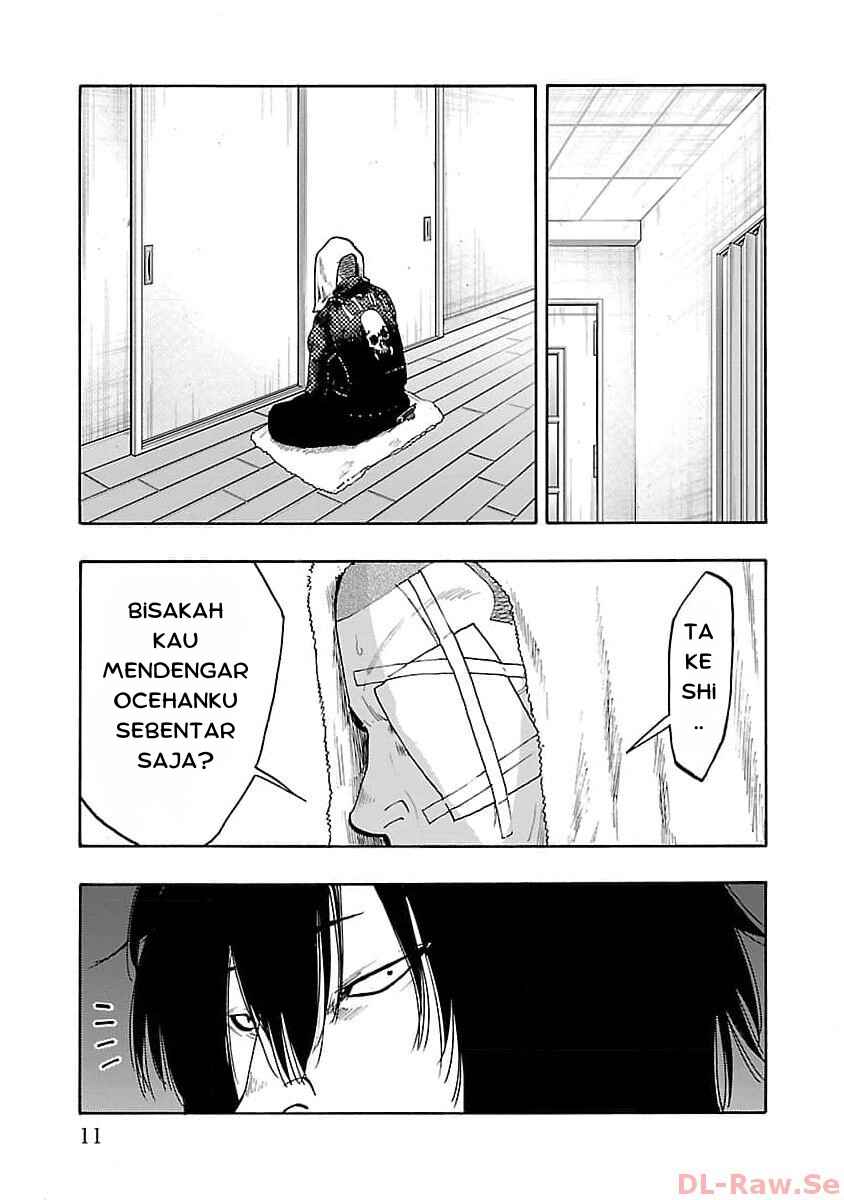 Chapter 29 - Page 6