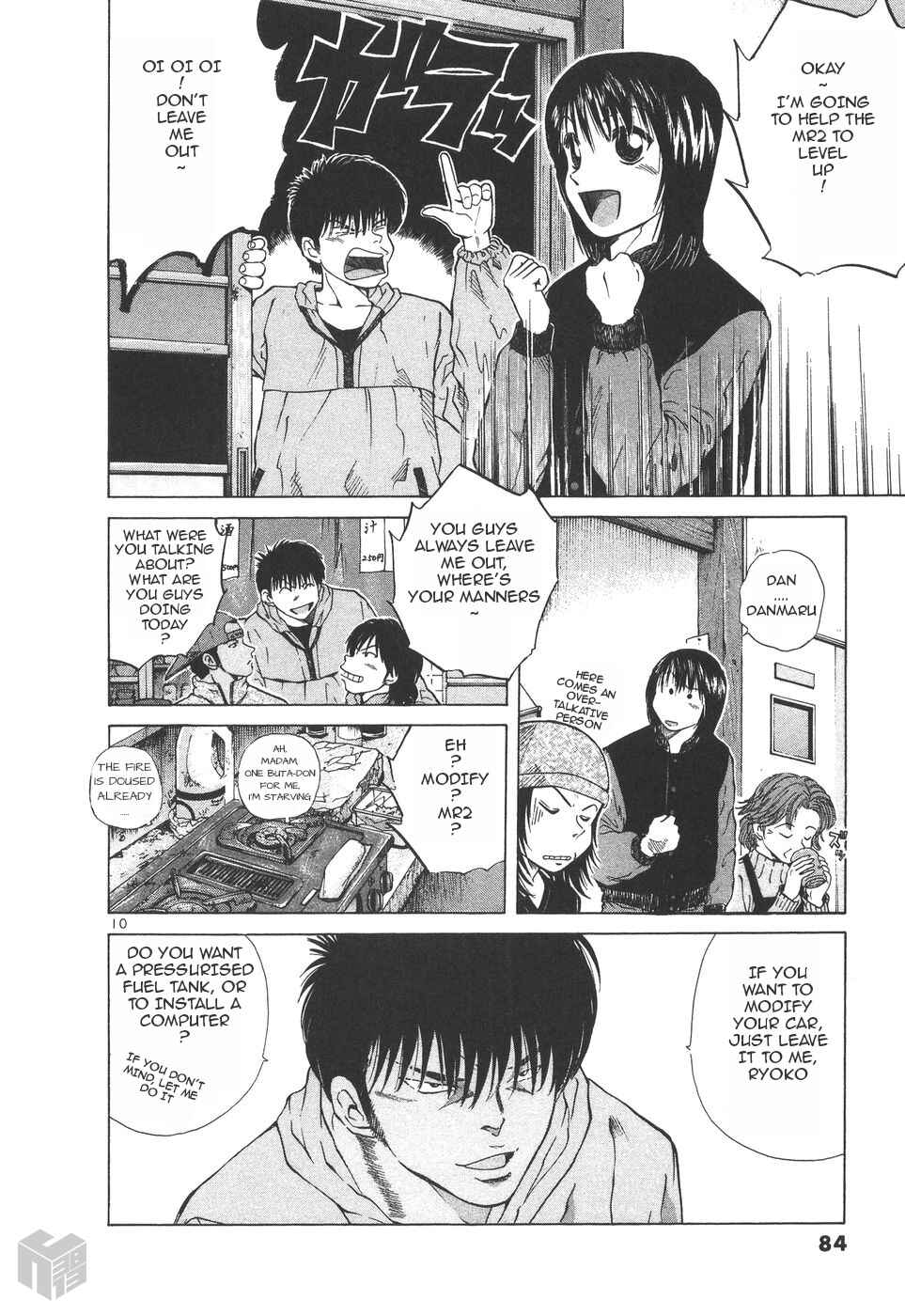 Chapter 152 - Page 10