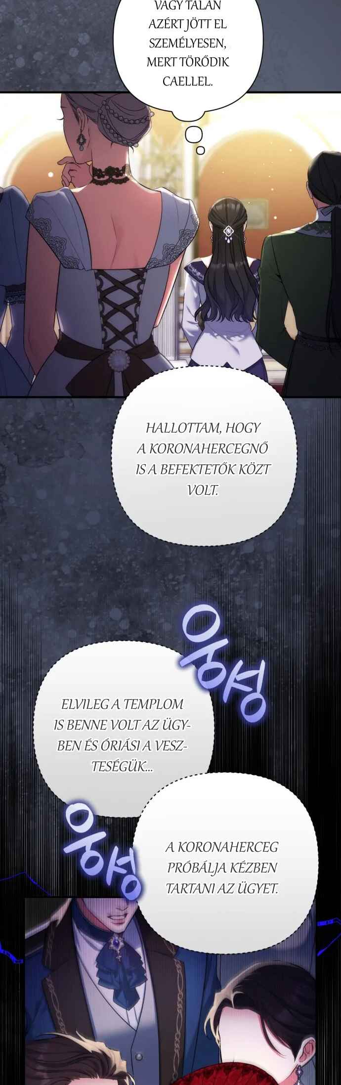 Chapter 94 - Page 17