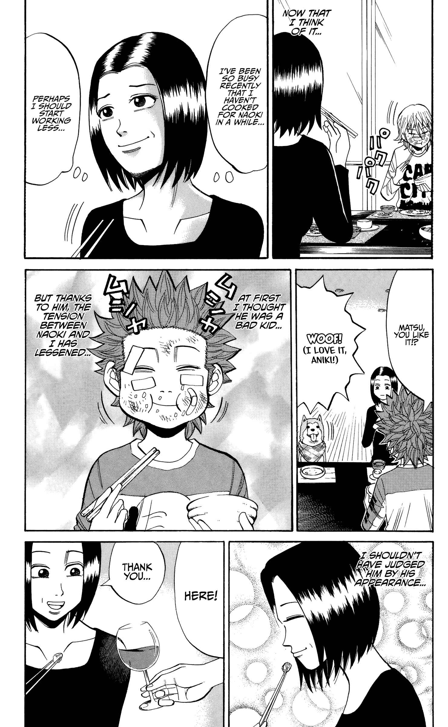Chapter 27 - Page 17