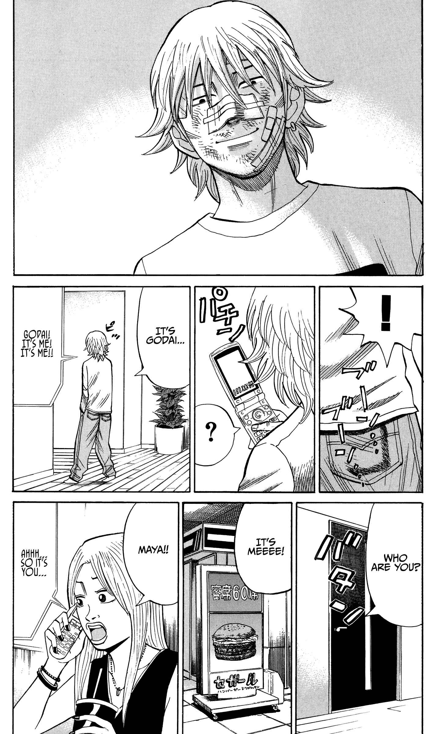 Chapter 27 - Page 22