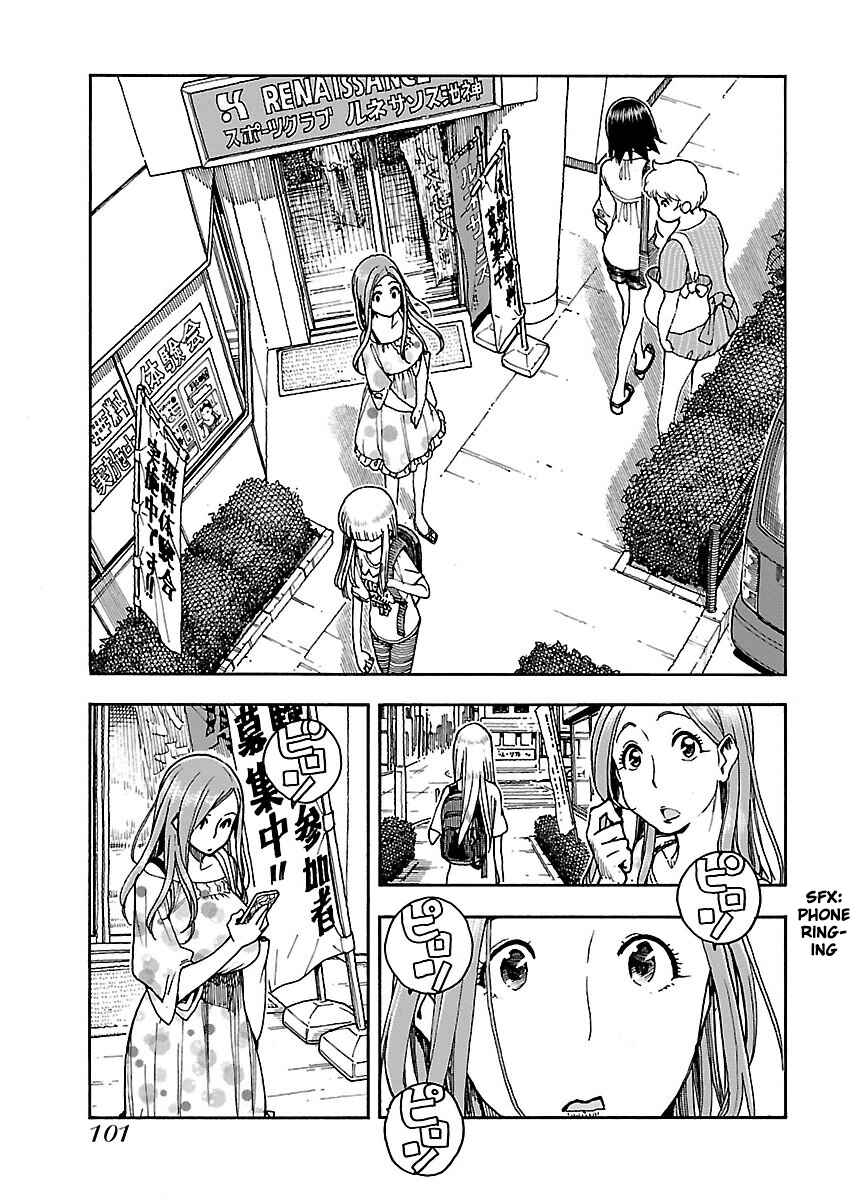 Chapter 52 - Page 12