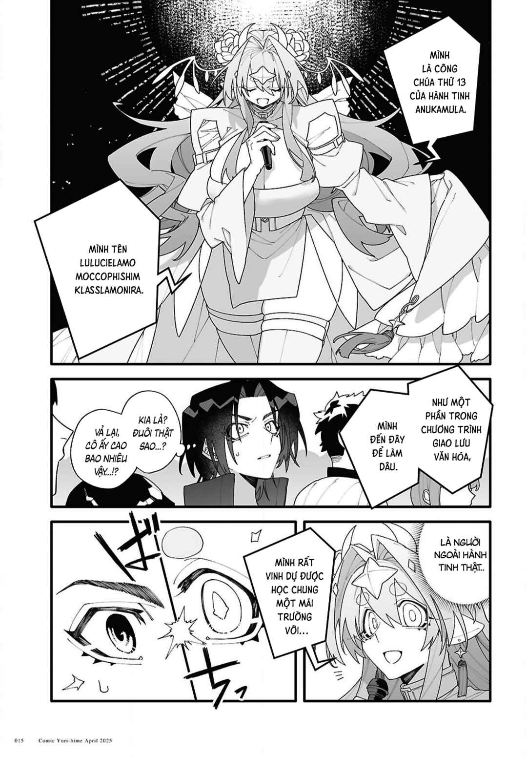 Chapter 1 - Page 13
