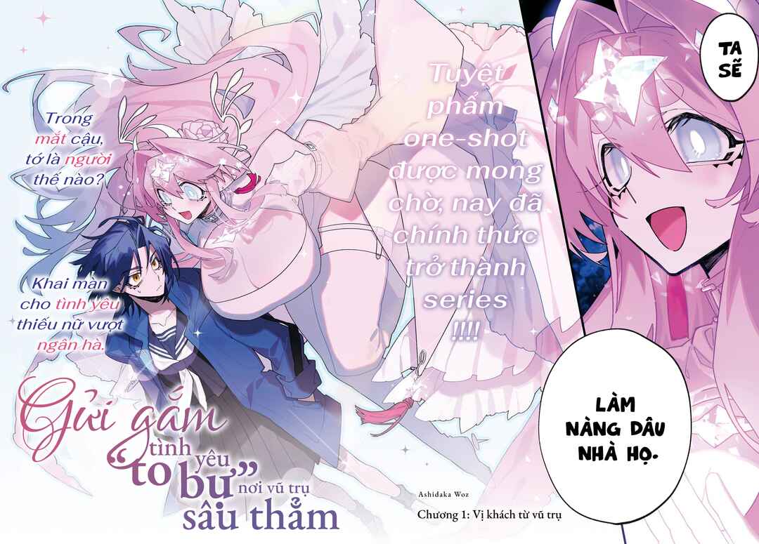 Chapter 1 - Page 3