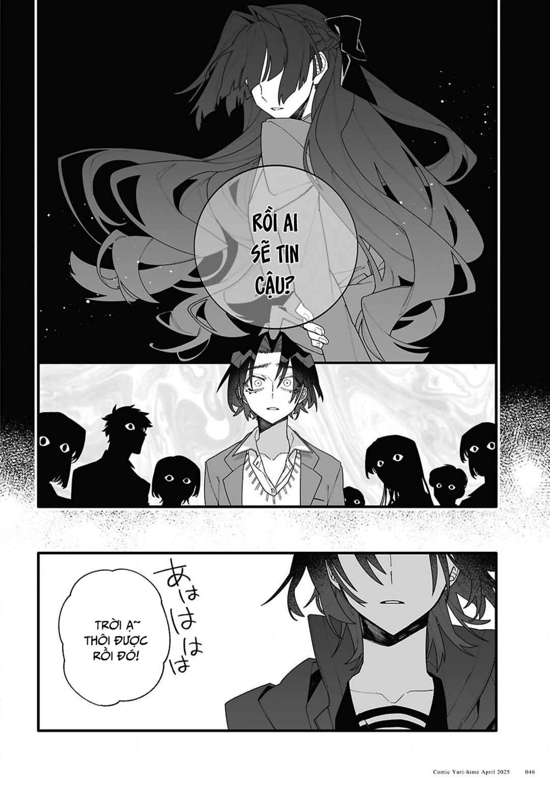 Chapter 1 - Page 44