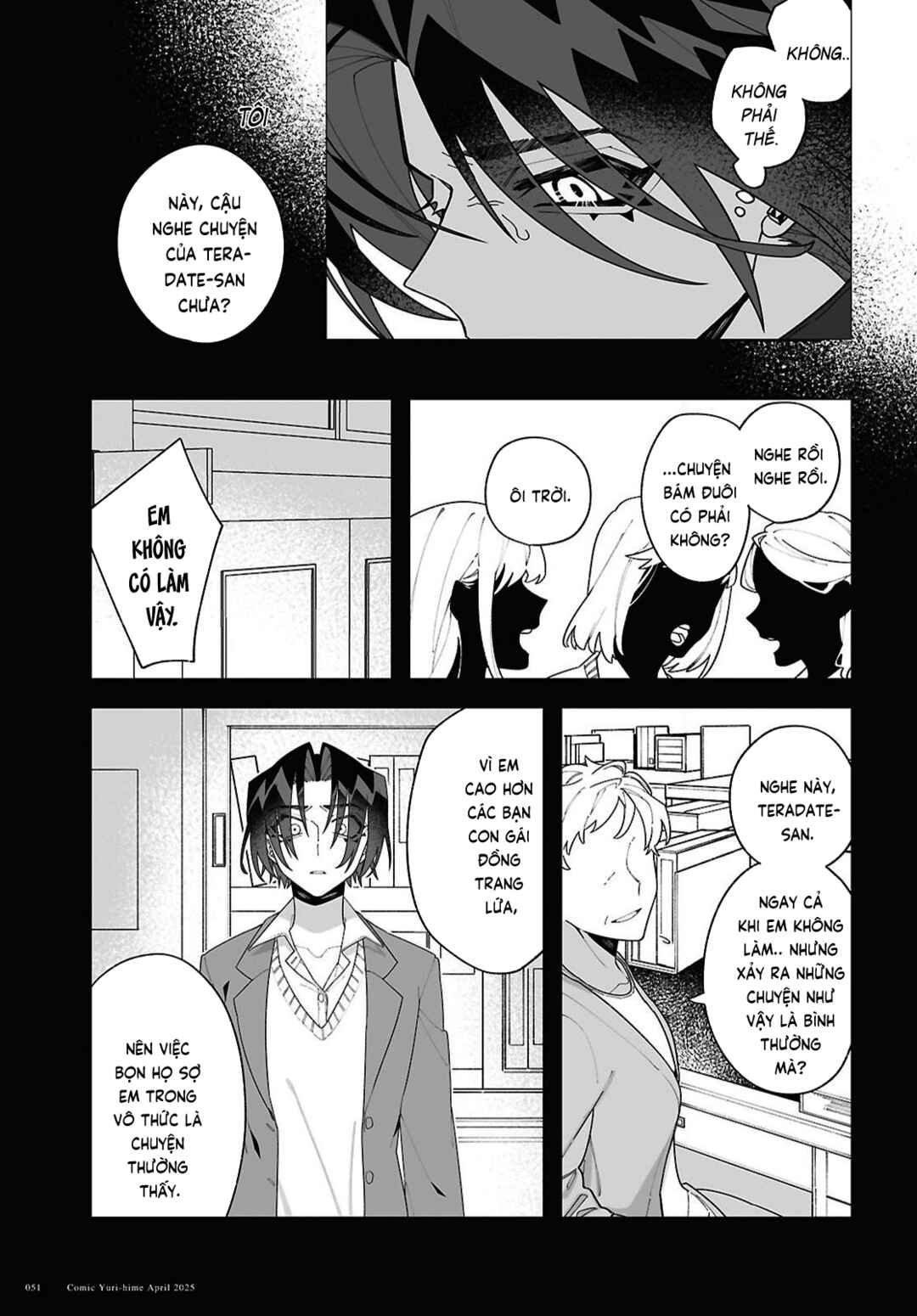 Chapter 1 - Page 49