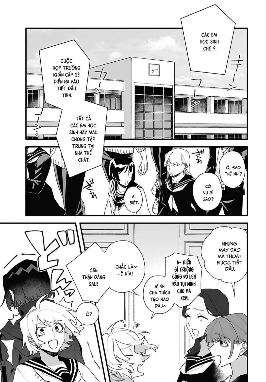 Chapter 1 - Page 5