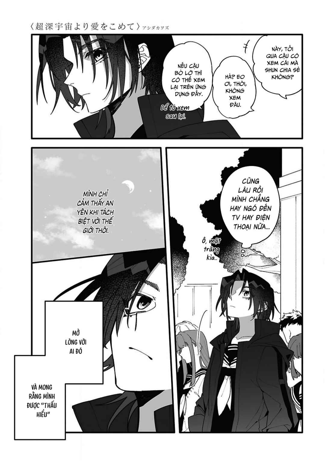 Chapter 1 - Page 9