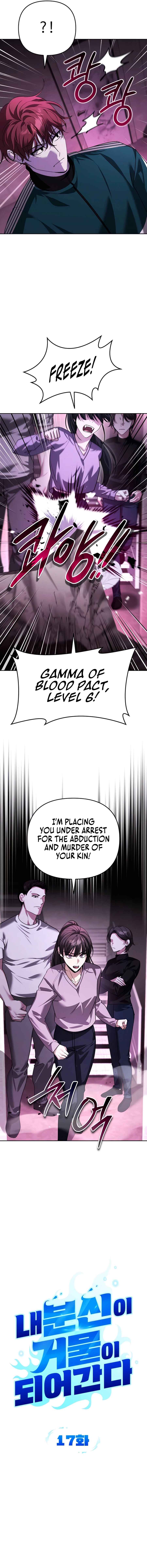Chapter 17 - Page 22