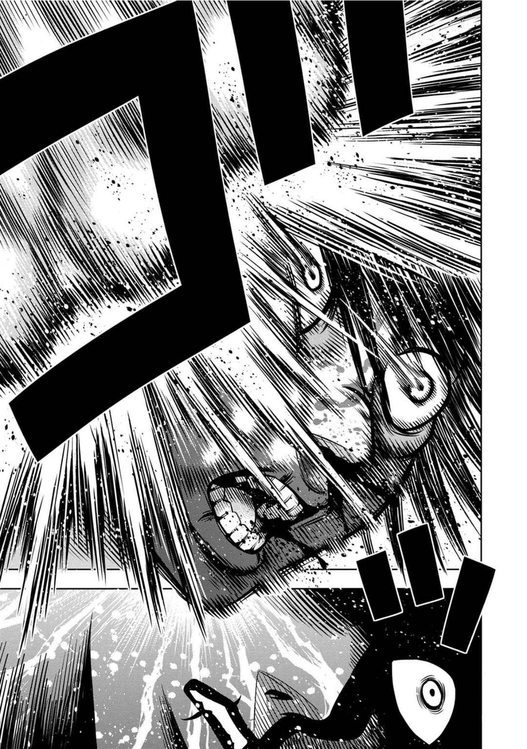Chapter 75 - Page 13