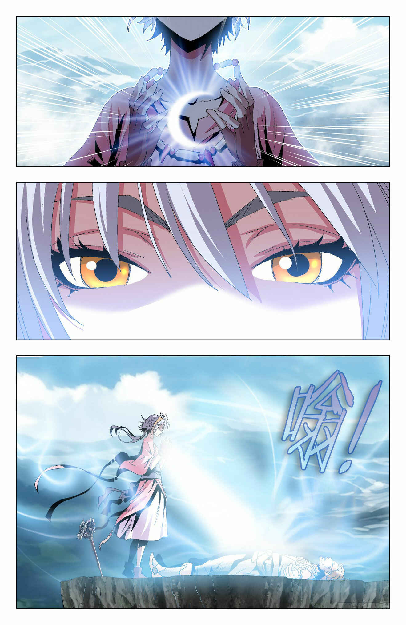 Chapter 21 - Page 15