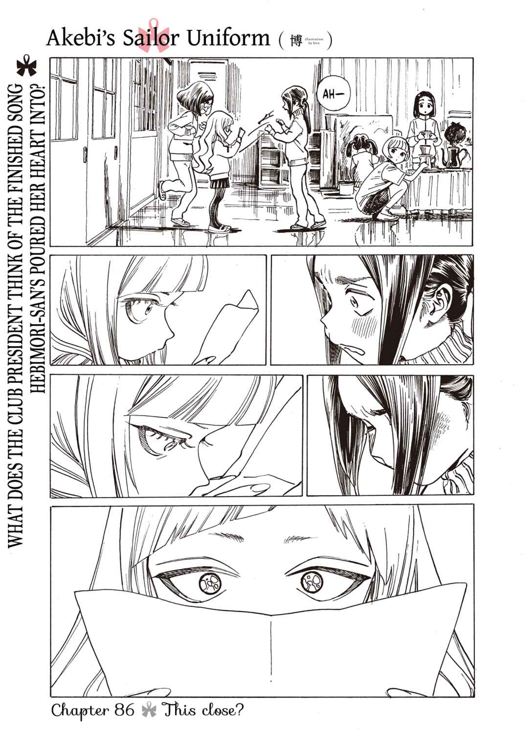 Chapter 86 - Page 1