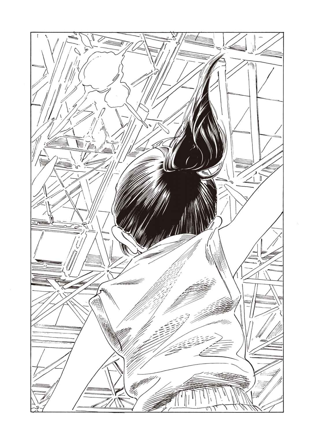 Chapter 86 - Page 16