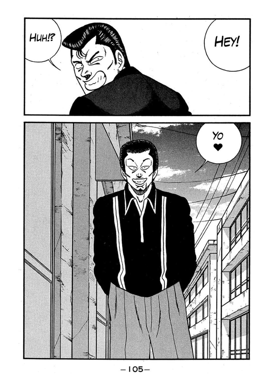 Chapter 238 - Page 13