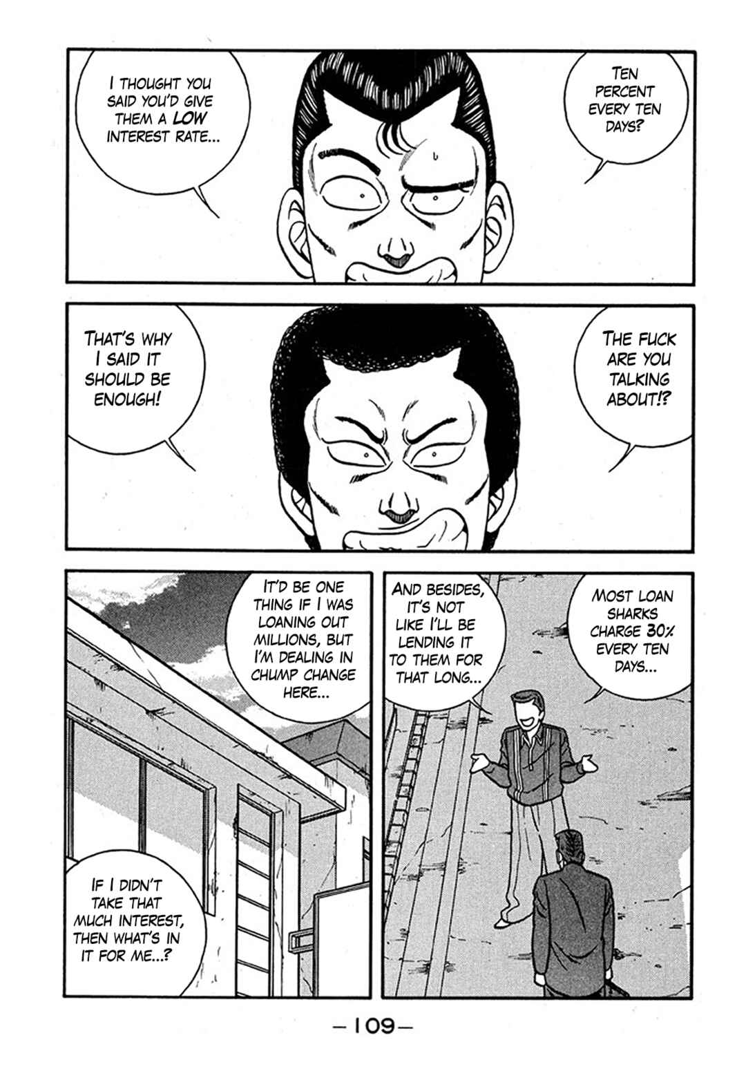 Chapter 238 - Page 17