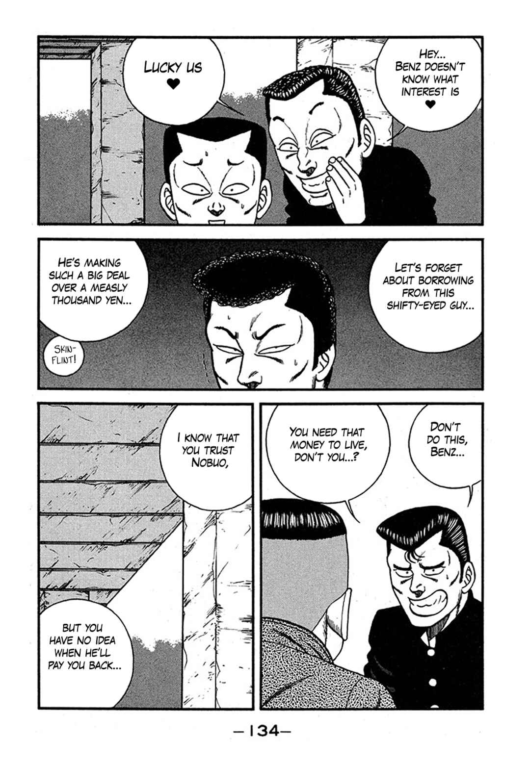 Chapter 238 - Page 42