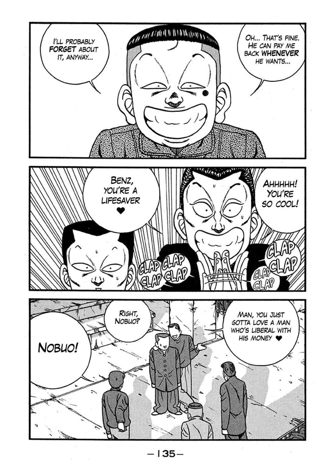 Chapter 238 - Page 43