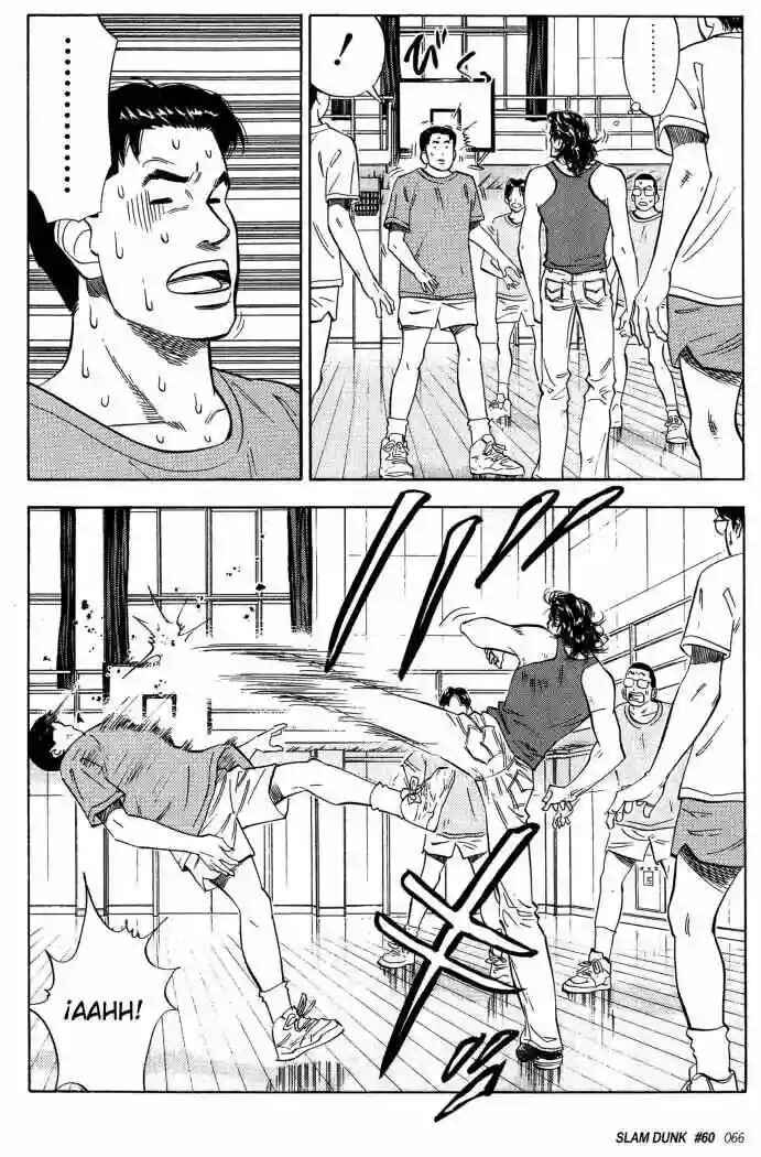 Chapter 60 - Page 2