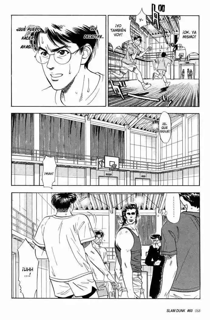Chapter 60 - Page 4