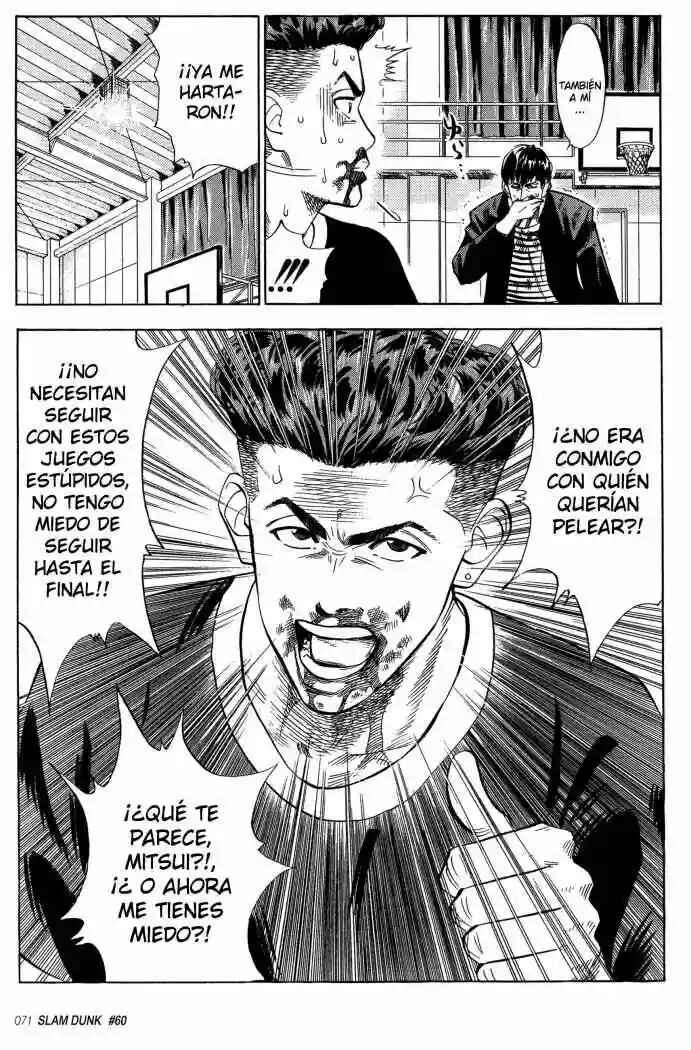 Chapter 60 - Page 7